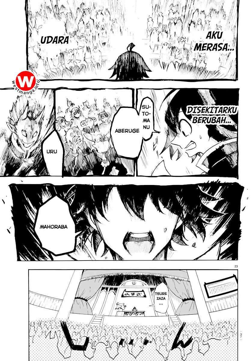 Mairimashita! Iruma-kun Chapter 1 - halaman 28