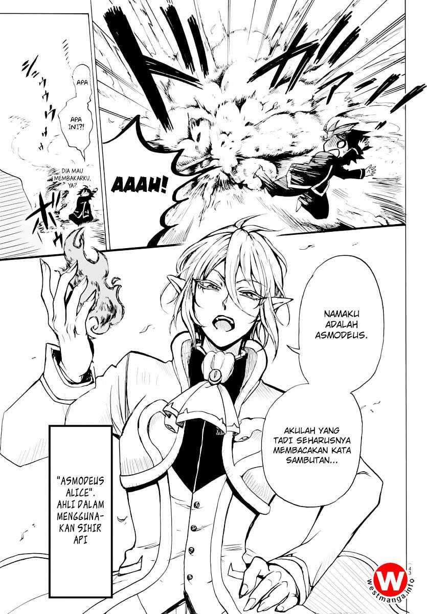 Mairimashita! Iruma-kun Chapter 1 - halaman 33