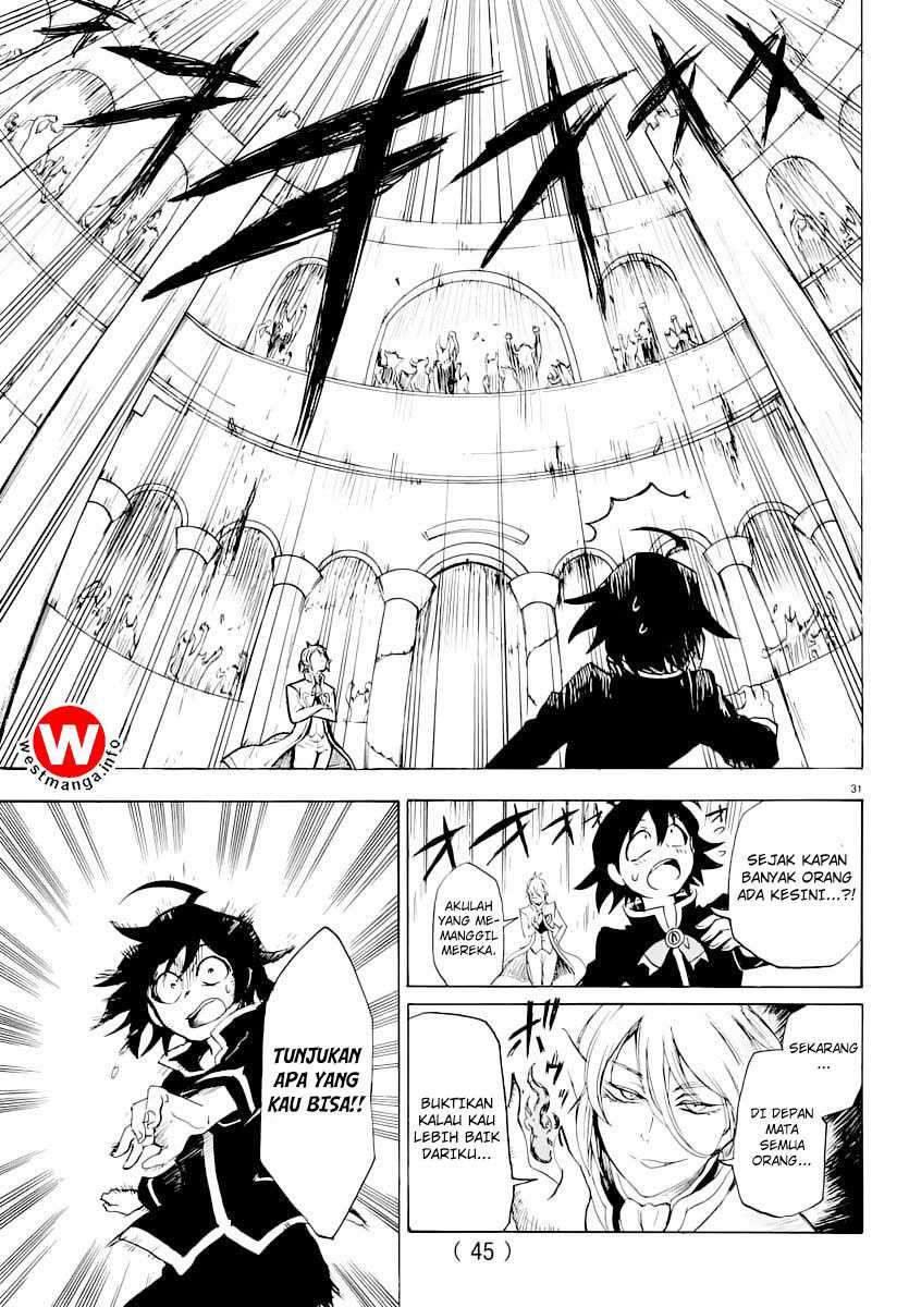 Mairimashita! Iruma-kun Chapter 1 - halaman 35