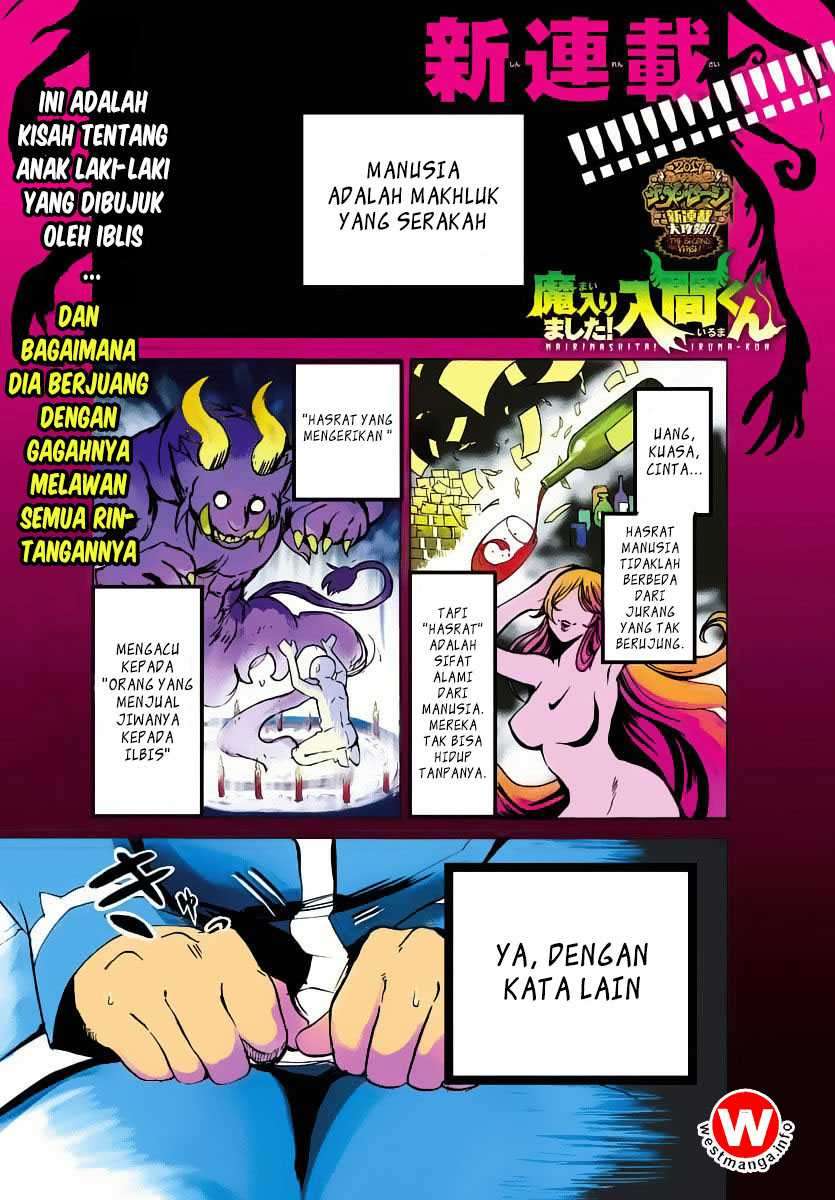 Mairimashita! Iruma-kun Chapter 1 - halaman 5
