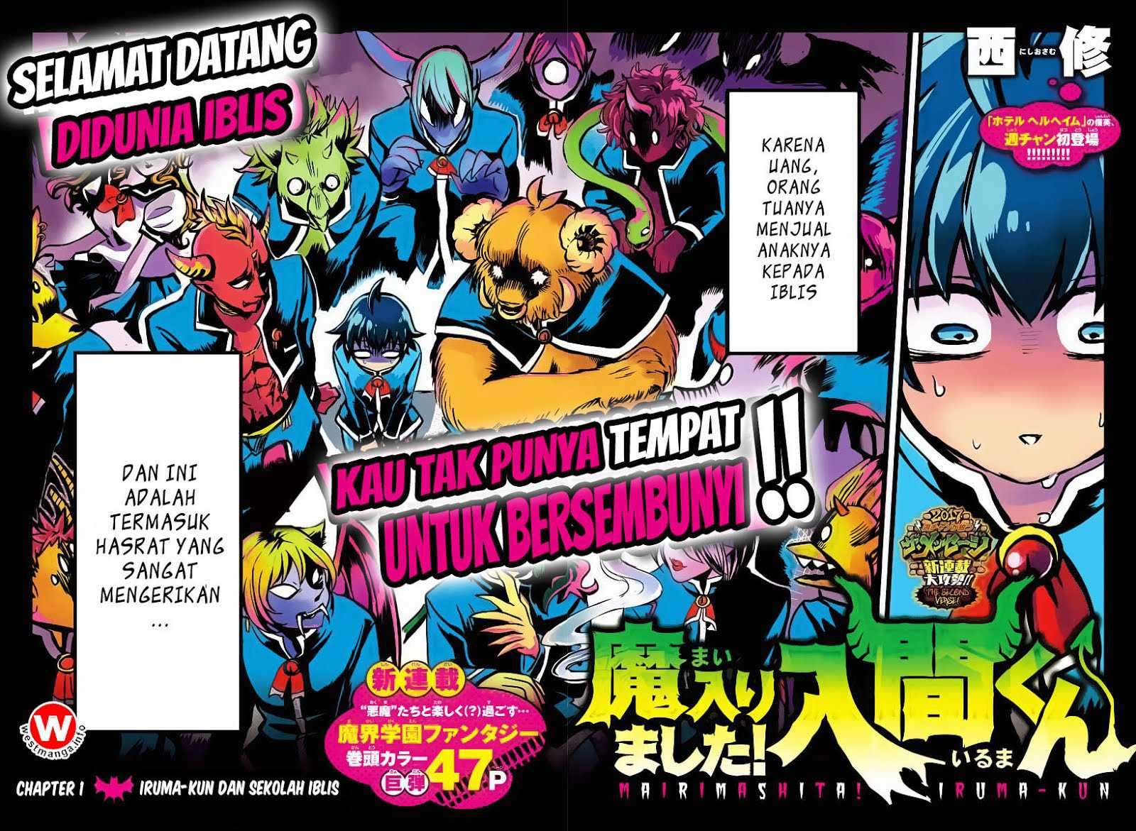 Mairimashita! Iruma-kun Chapter 1 - halaman 6