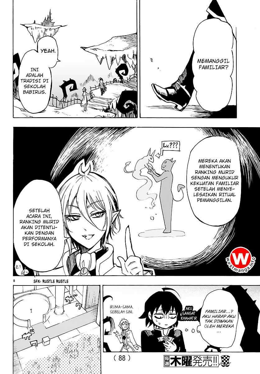 Mairimashita! Iruma-kun Chapter 2 - halaman 11