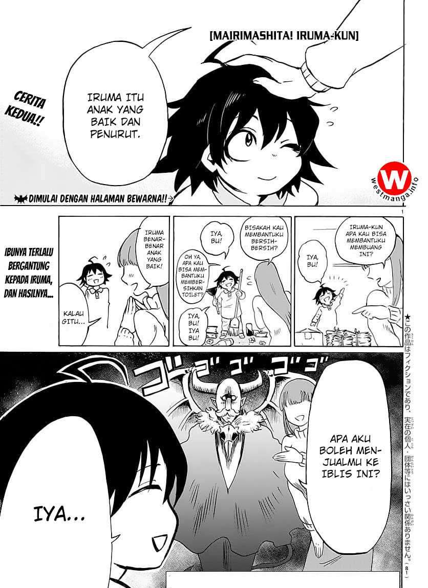 Mairimashita! Iruma-kun Chapter 2 - halaman 5