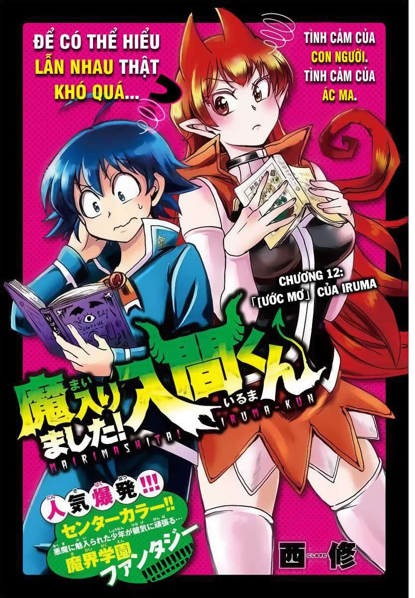 Mairimashita! Iruma-kun Chapter 3 - halaman 1