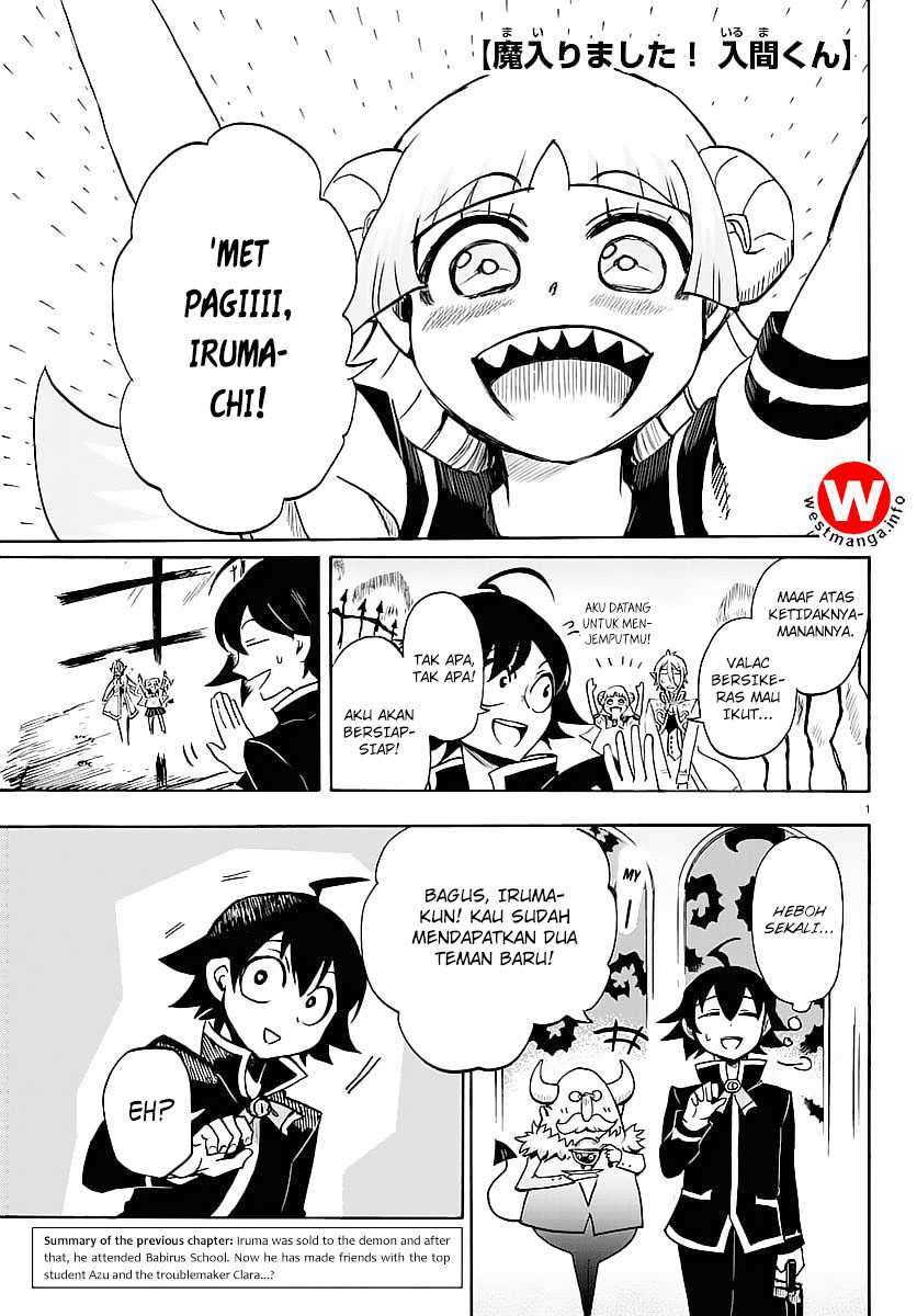 Mairimashita! Iruma-kun Chapter 4 - halaman 3