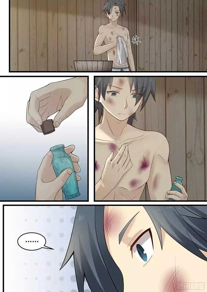 Martial Peak Chapter 5 - halaman 7