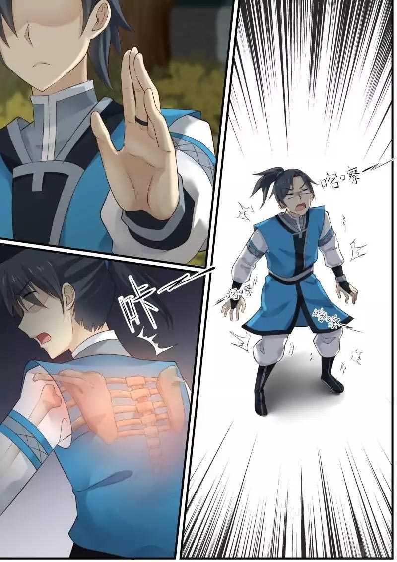 Martial Peak Chapter 10 - halaman 3
