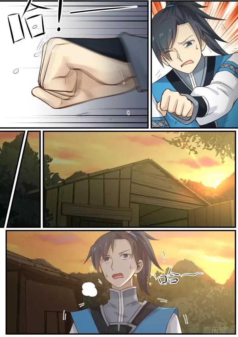 Martial Peak Chapter 10 - halaman 5