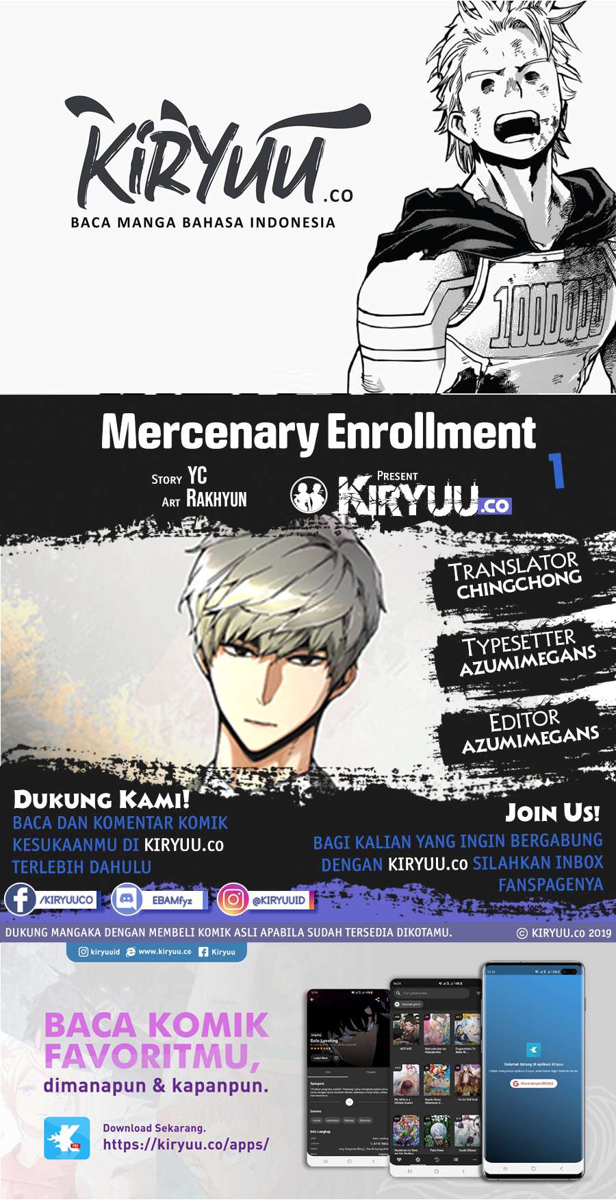 Mercenary Enrollment Chapter 1 - halaman 1