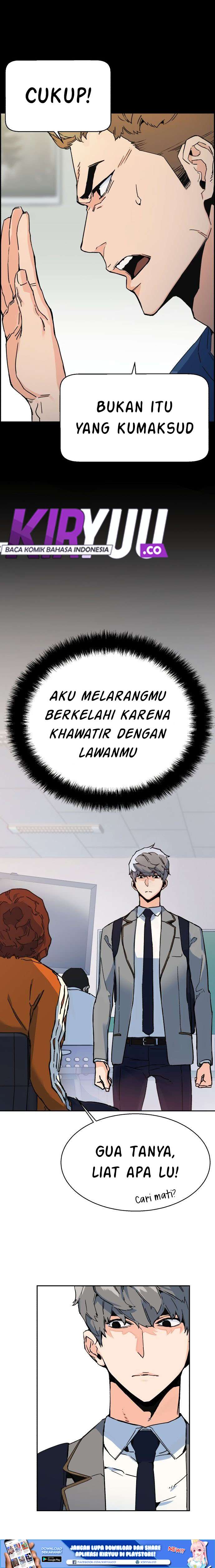 Mercenary Enrollment Chapter 1 - halaman 15