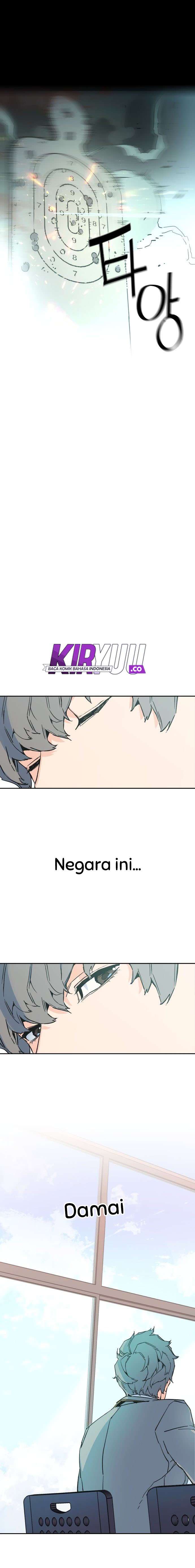 Mercenary Enrollment Chapter 1 - halaman 24