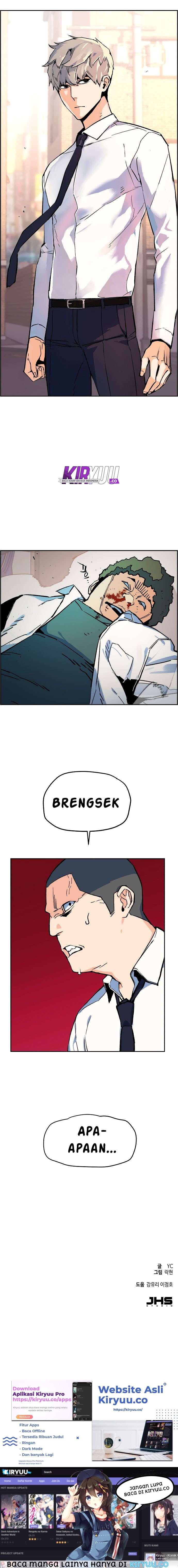 Mercenary Enrollment Chapter 1 - halaman 39