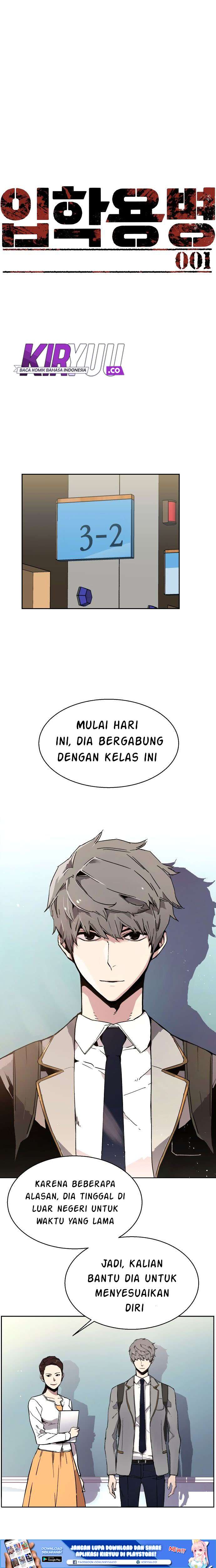 Mercenary Enrollment Chapter 1 - halaman 9