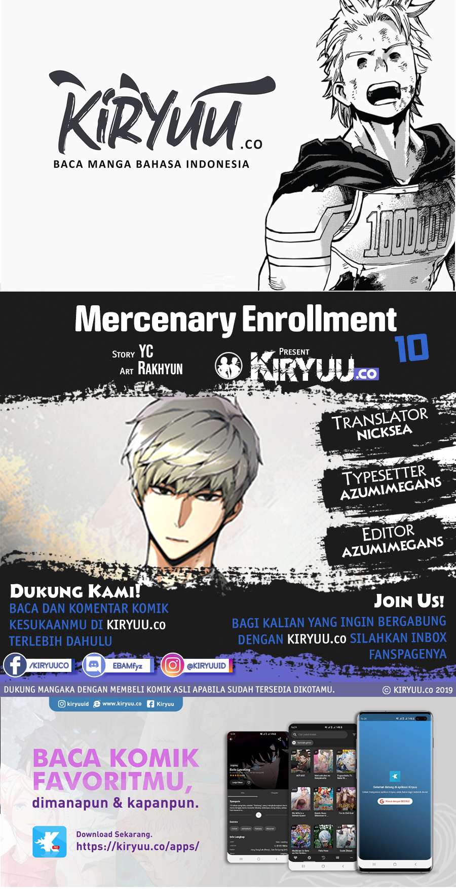 Mercenary Enrollment Chapter 10 - halaman 1