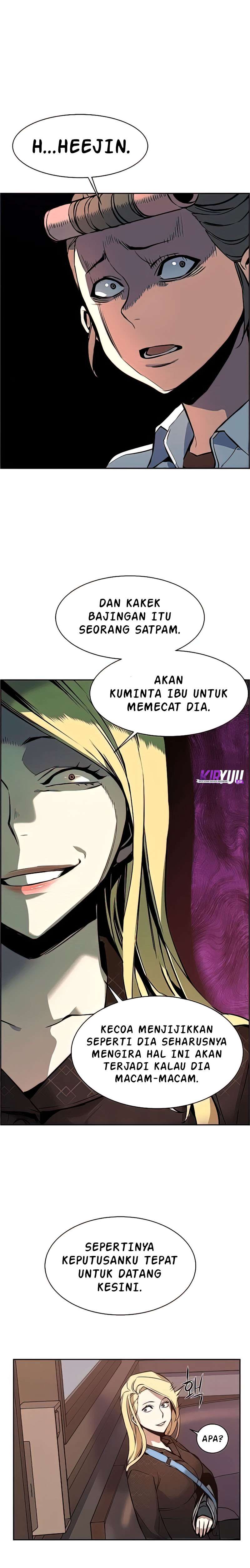 Mercenary Enrollment Chapter 10 - halaman 10