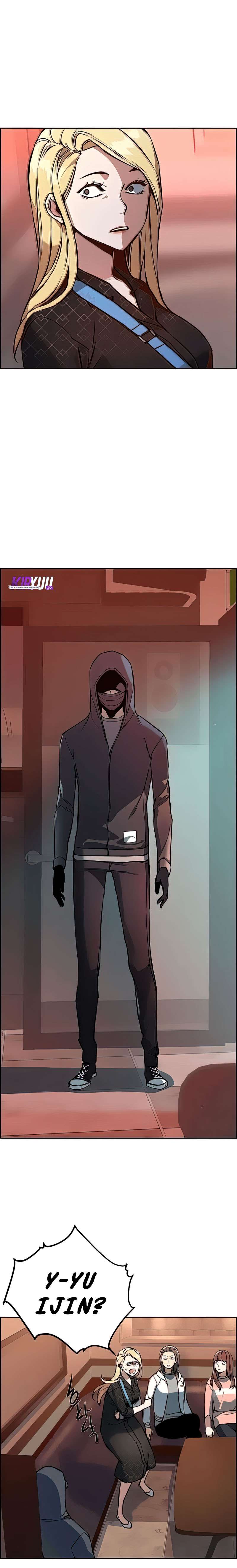 Mercenary Enrollment Chapter 10 - halaman 11