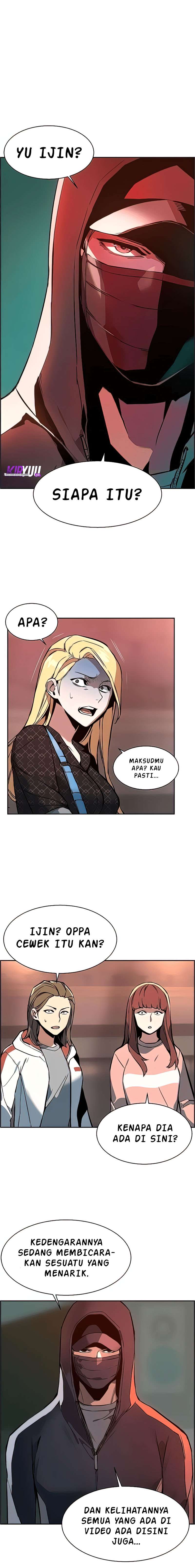Mercenary Enrollment Chapter 10 - halaman 12