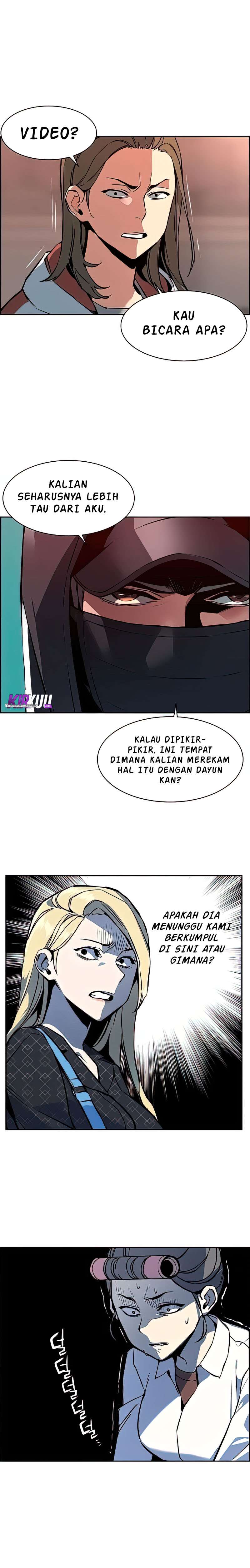Mercenary Enrollment Chapter 10 - halaman 13