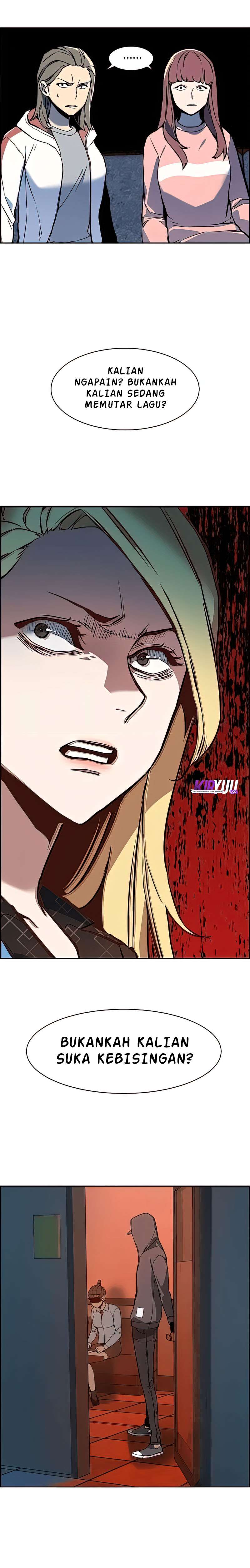 Mercenary Enrollment Chapter 10 - halaman 14