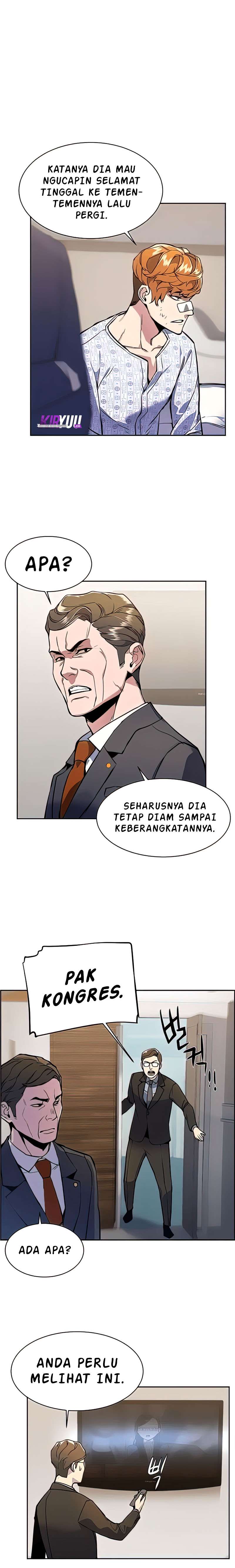 Mercenary Enrollment Chapter 10 - halaman 16