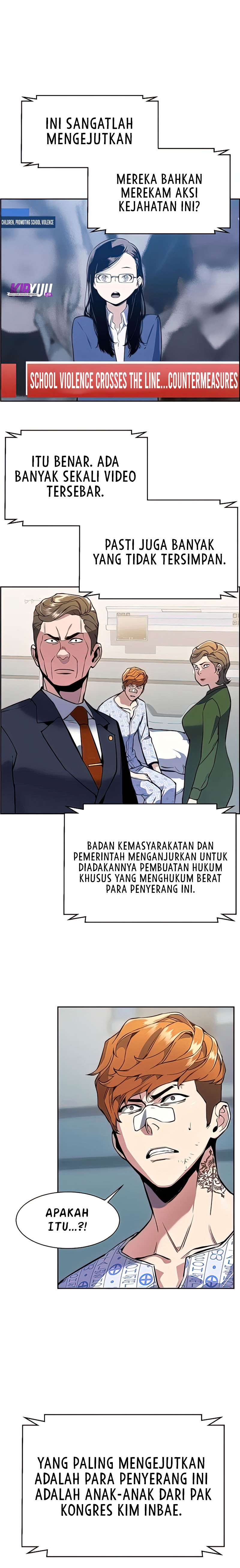 Mercenary Enrollment Chapter 10 - halaman 17