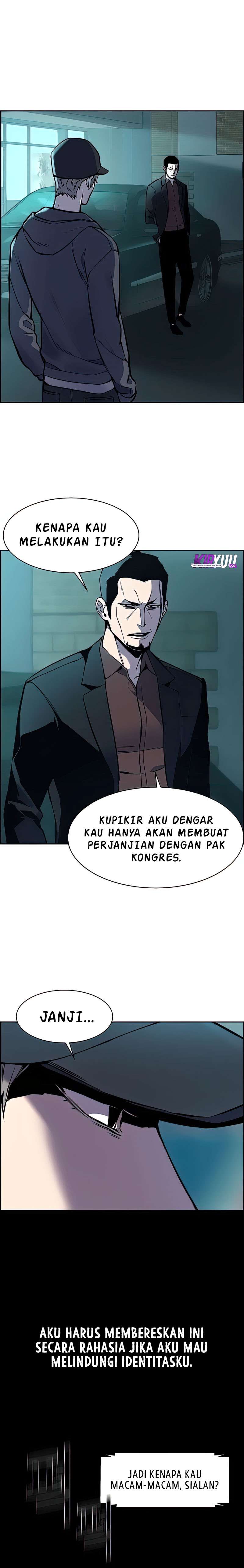 Mercenary Enrollment Chapter 10 - halaman 19
