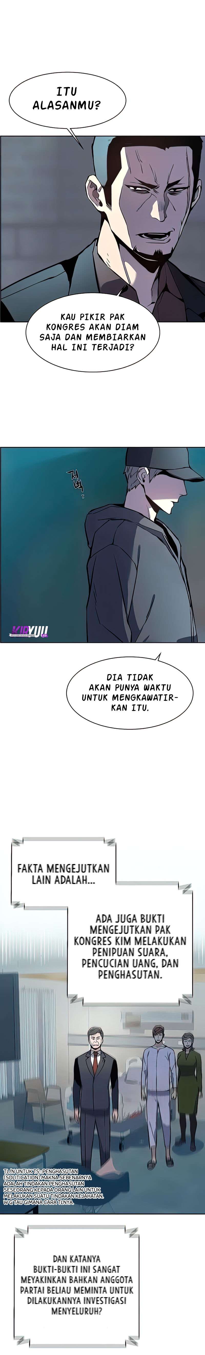 Mercenary Enrollment Chapter 10 - halaman 21