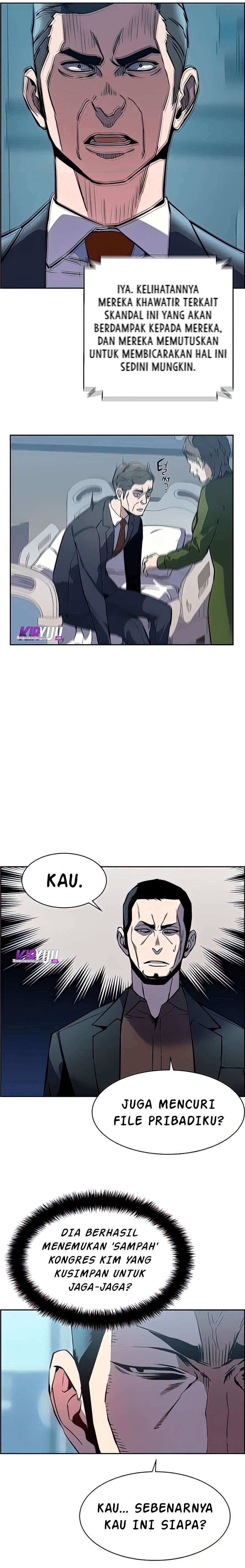 Mercenary Enrollment Chapter 10 - halaman 22