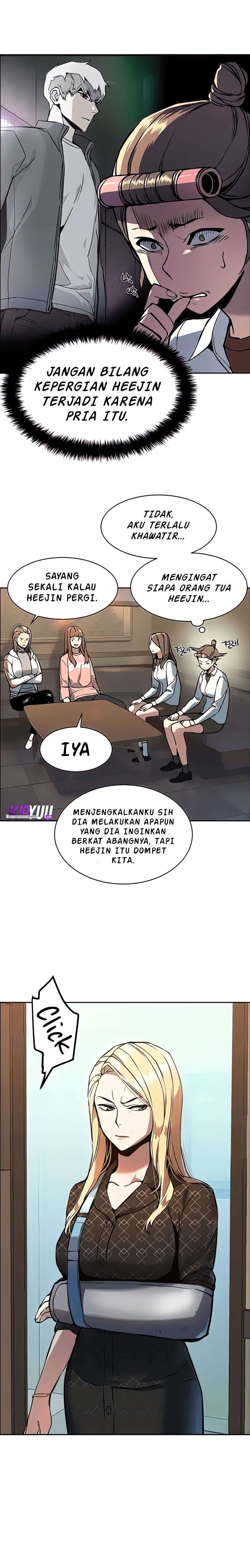 Mercenary Enrollment Chapter 10 - halaman 5