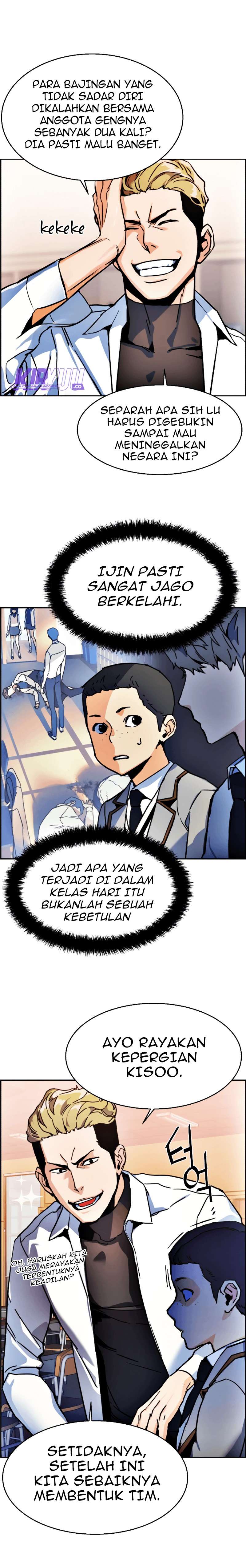 Mercenary Enrollment Chapter 11 - halaman 10