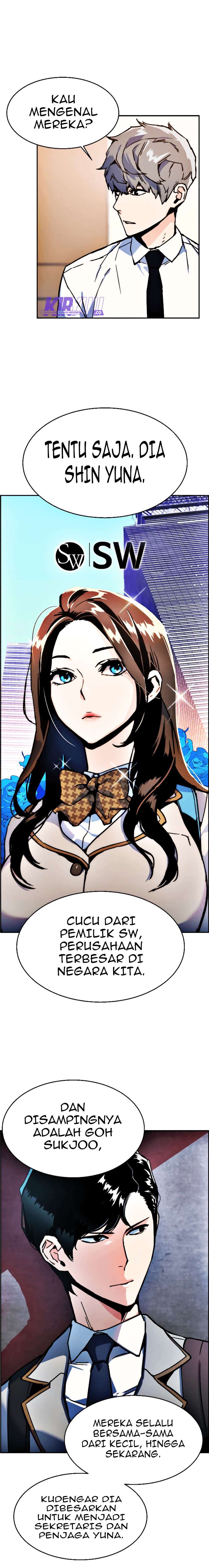 Mercenary Enrollment Chapter 11 - halaman 15