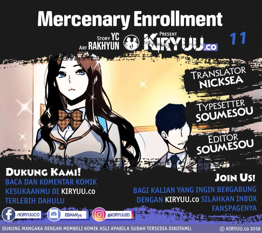 Mercenary Enrollment Chapter 11 - halaman 2