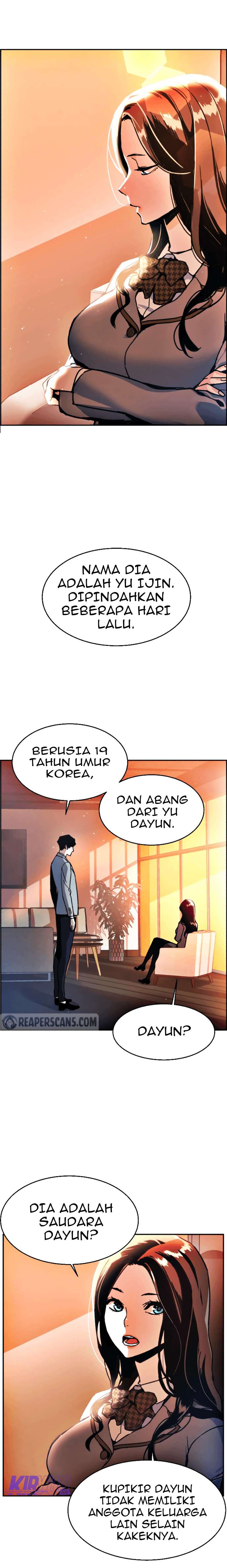 Mercenary Enrollment Chapter 11 - halaman 30