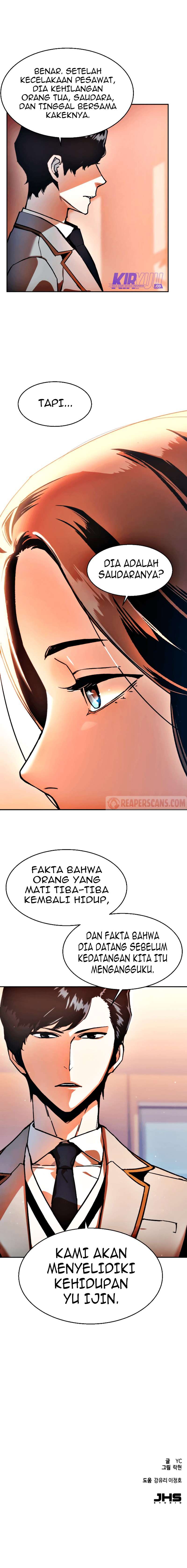 Mercenary Enrollment Chapter 11 - halaman 31