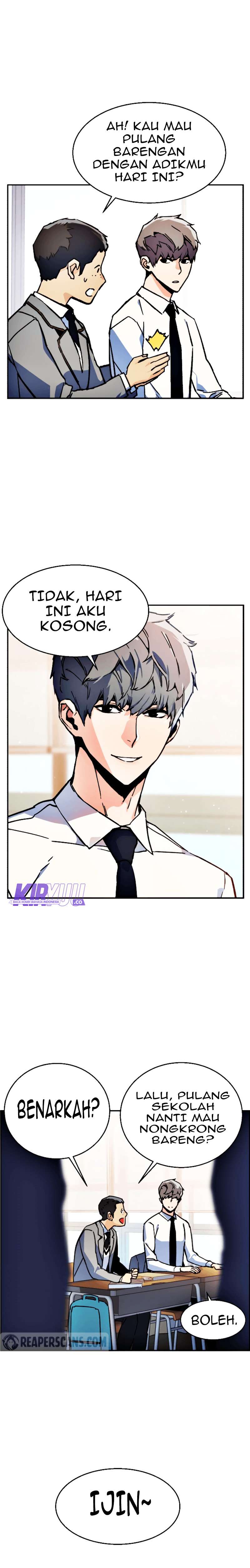 Mercenary Enrollment Chapter 11 - halaman 7