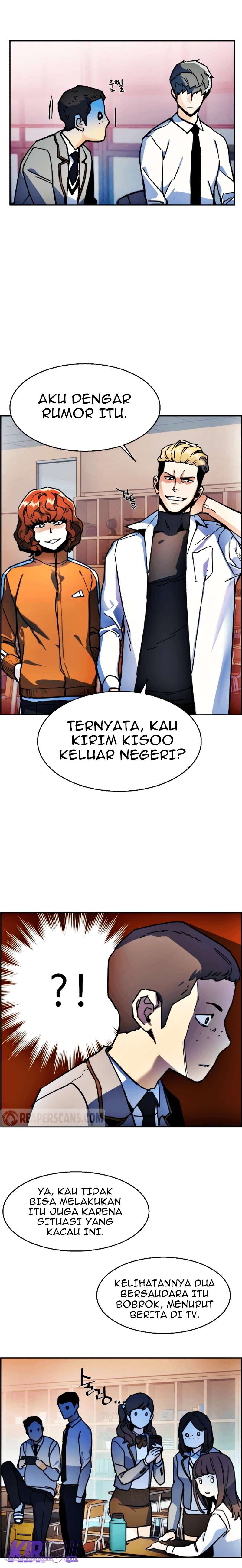 Mercenary Enrollment Chapter 11 - halaman 8