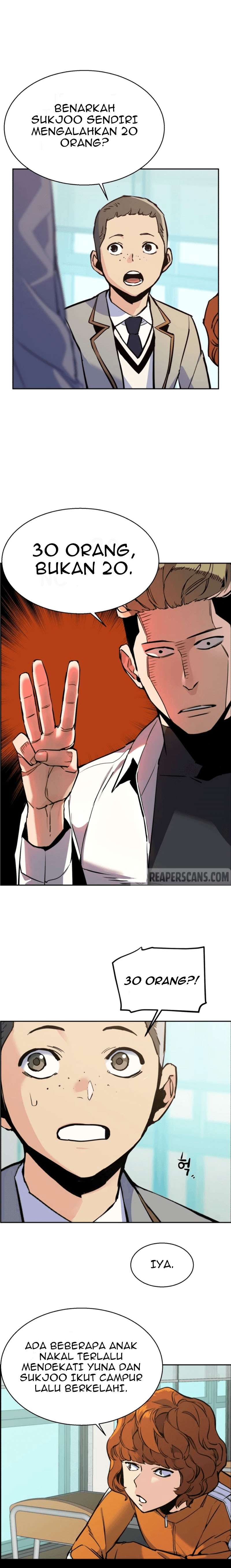 Mercenary Enrollment Chapter 12 - halaman 19