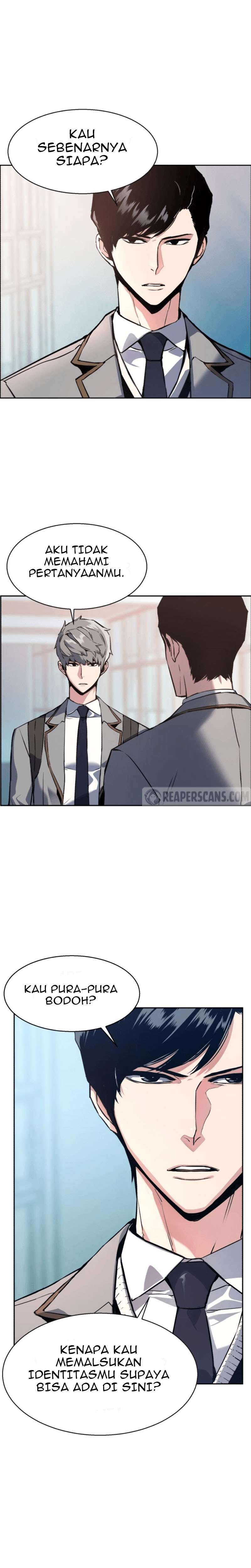 Mercenary Enrollment Chapter 12 - halaman 22