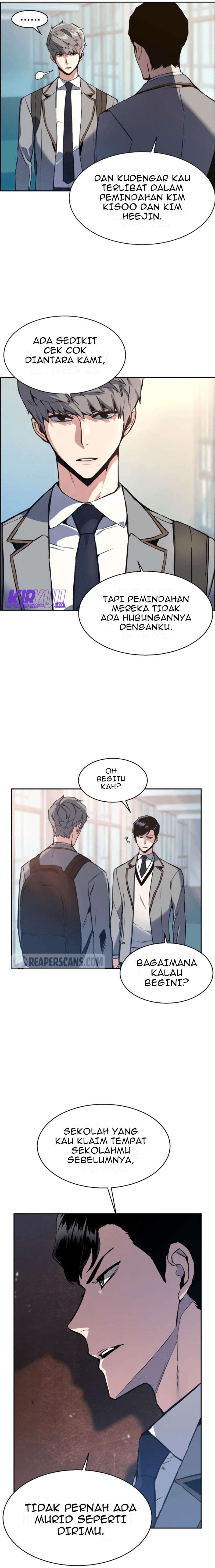 Mercenary Enrollment Chapter 12 - halaman 23