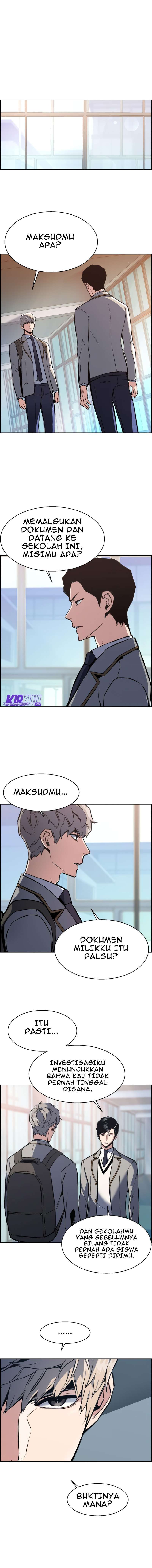 Mercenary Enrollment Chapter 13 - halaman 9