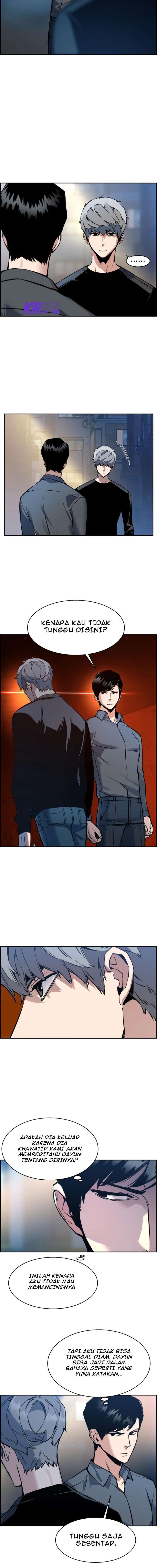 Mercenary Enrollment Chapter 14 - halaman 11