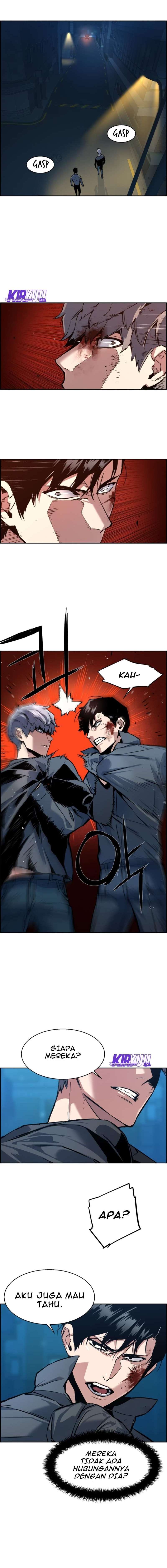 Mercenary Enrollment Chapter 14 - halaman 15