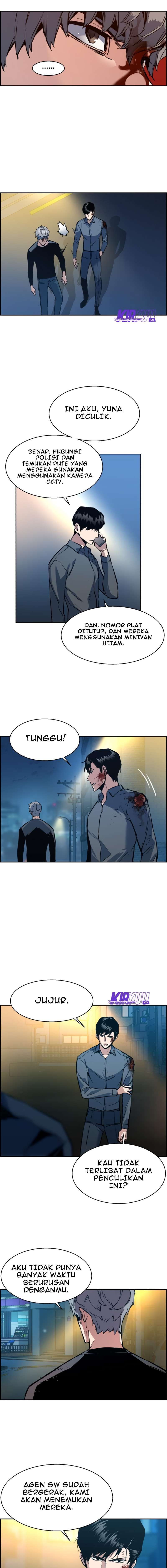 Mercenary Enrollment Chapter 14 - halaman 16
