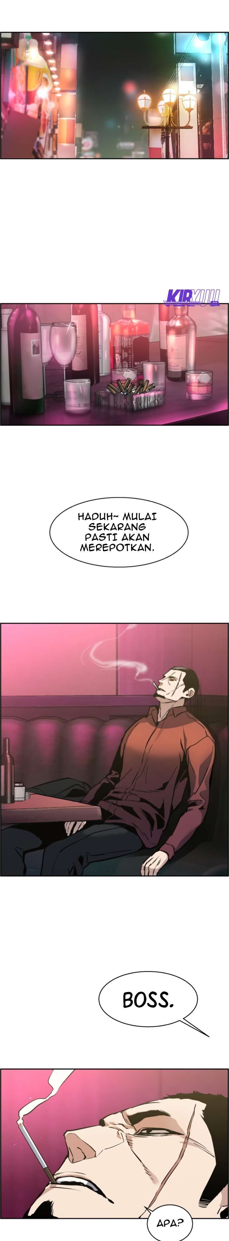 Mercenary Enrollment Chapter 14 - halaman 18