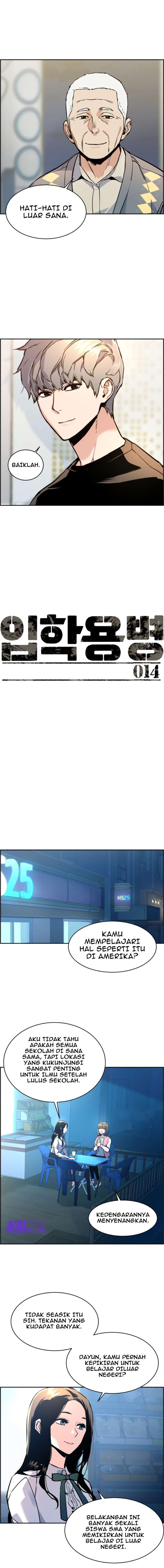 Mercenary Enrollment Chapter 14 - halaman 6
