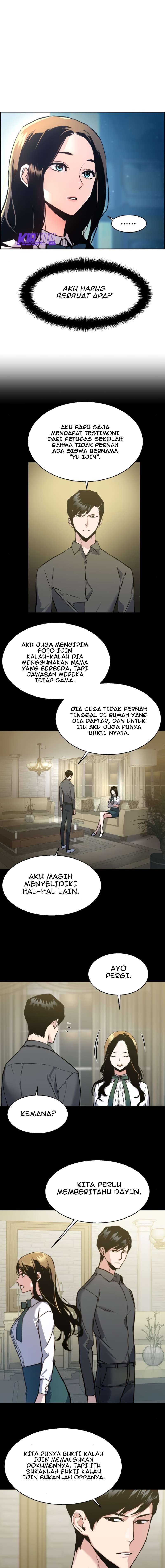 Mercenary Enrollment Chapter 14 - halaman 8