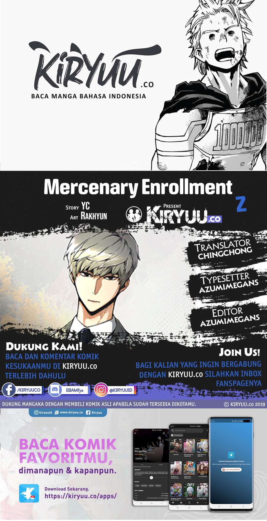 Mercenary Enrollment Chapter 2 - halaman 1