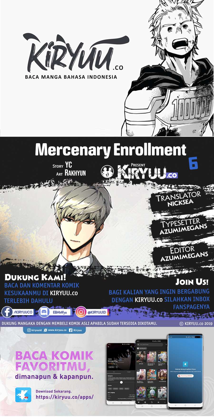 Mercenary Enrollment Chapter 6 - halaman 1