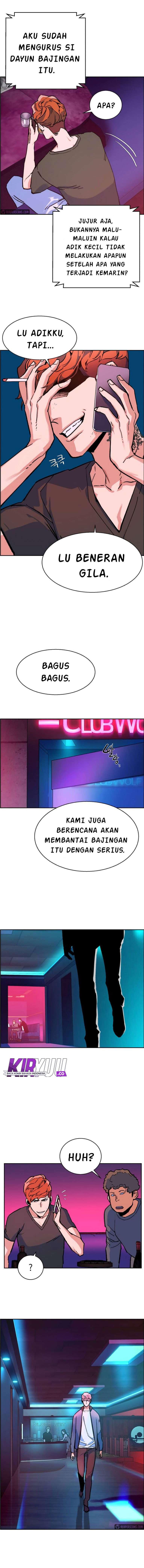 Mercenary Enrollment Chapter 6 - halaman 15
