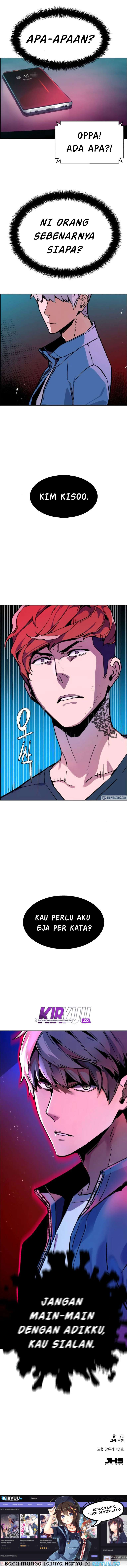 Mercenary Enrollment Chapter 6 - halaman 24